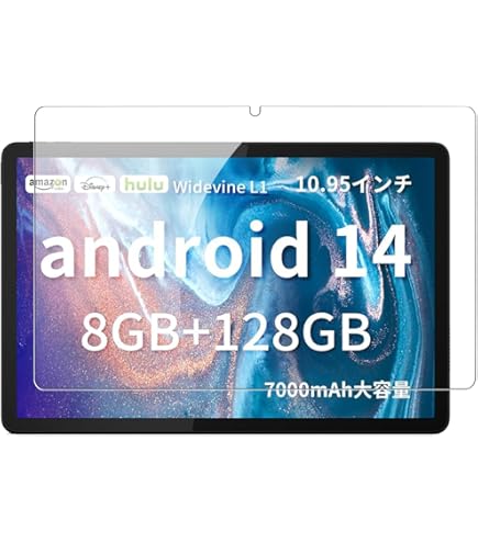 Amazon.co.jp: Android 14 タブレット 11インチwi-fiモデル2025新登場